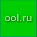 Аватар пользователя ool_ru