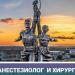 Аватар пользователя Solomon