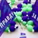 Аватар пользователя О правде и справедливости