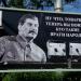 Аватар пользователя Не просто Царь