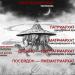 Аватар пользователя Янус Полуэктович
