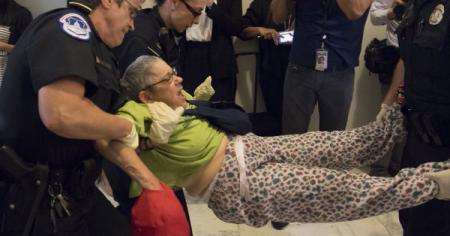 Вынос активиста