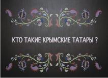 амет володарский биография национальность родители. %D1%86%D0%B2%D1%83%D0%B0%D0%BF%D0%BA%D0%B5%D1%80%D0%BE%D1%8876%D0%BD%D0%BB%D0%BE. амет володарский биография национальность родители фото. амет володарский биография национальность родители-%D1%86%D0%B2%D1%83%D0%B0%D0%BF%D0%BA%D0%B5%D1%80%D0%BE%D1%8876%D0%BD%D0%BB%D0%BE. картинка амет володарский биография национальность родители. картинка %D1%86%D0%B2%D1%83%D0%B0%D0%BF%D0%BA%D0%B5%D1%80%D0%BE%D1%8876%D0%BD%D0%BB%D0%BE.