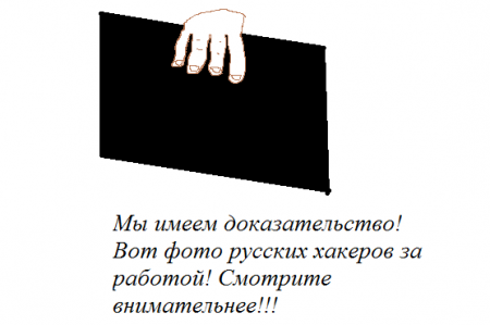 Ещё одна война. Конечно же оборонительная, но с наступательными действиями против России.