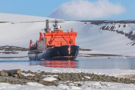 Ледокол 50 лет победы