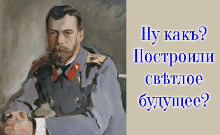 Закрывая вопрос "чуда" Сталинской экономики