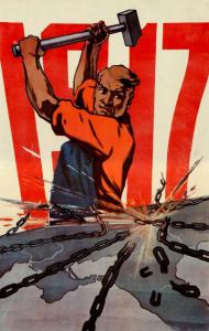 Эссе о пролетариате СССР и классовой борьбе 1191_original