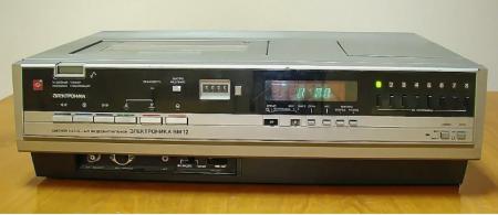 Электроника ВМ12