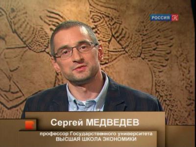 Сергей Медведев на ТВ Культура. Источник фото - livejournal.com