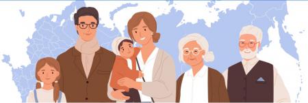 Картинка из Госуслуг