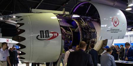 Авиадвигатель ПД-14