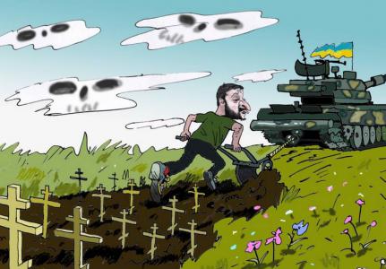 Контрнаступ Зеленского