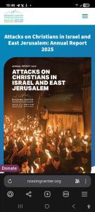 "Плевать в христиан- давняя иудейская традиция". Доклад Центра Россинга