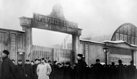 Анализ промышленности России в период Первой мировой войны 1914-1917 годов