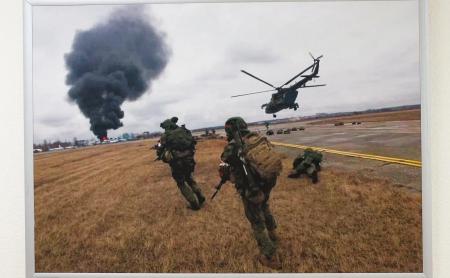 Гостомельский десант