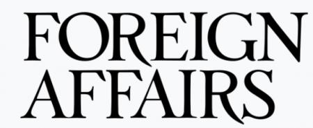 Рявкнул рупор глобализаторов под флагом США