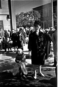 Одно фото и 11 признаков Союза.