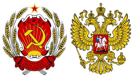 Производство и потребление алкоголя и табака в РСФСР и РФ 1950-2016 гг. (Часть 8)