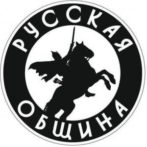 Лидеры «Русской общины» в Екатеринбурге провалили тест для мигрантов. Видео