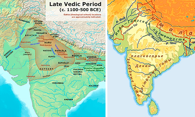 Страна на карте где существовала варна брахманов. Слияние Ганги и Ямуны. Долина инда на карте. Горы Виндхья на карте. Ямуна и Ганга на карте.