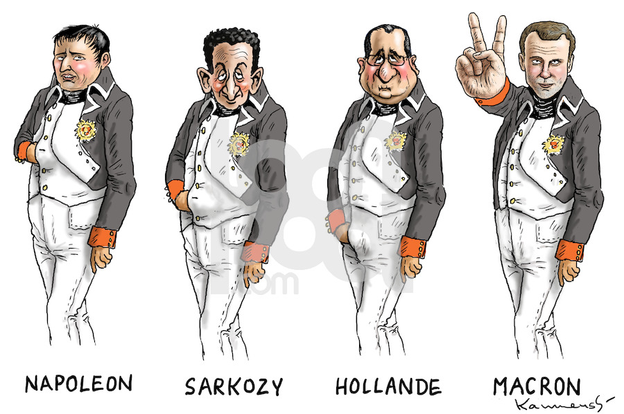 Наполеон - Саркози