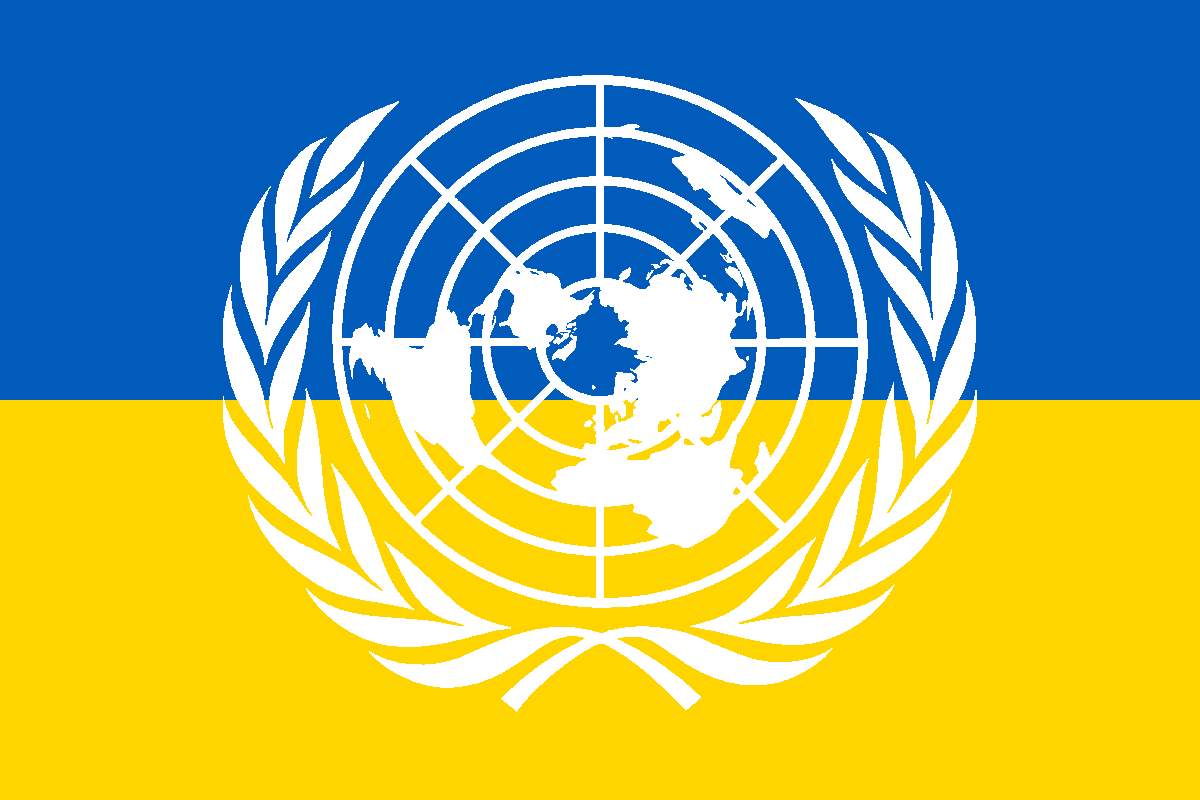 Конвенция украины. ООН Украина 1946. Флаг Украины в ООН. Альтернативный флаг ООН. РКИК ООН.