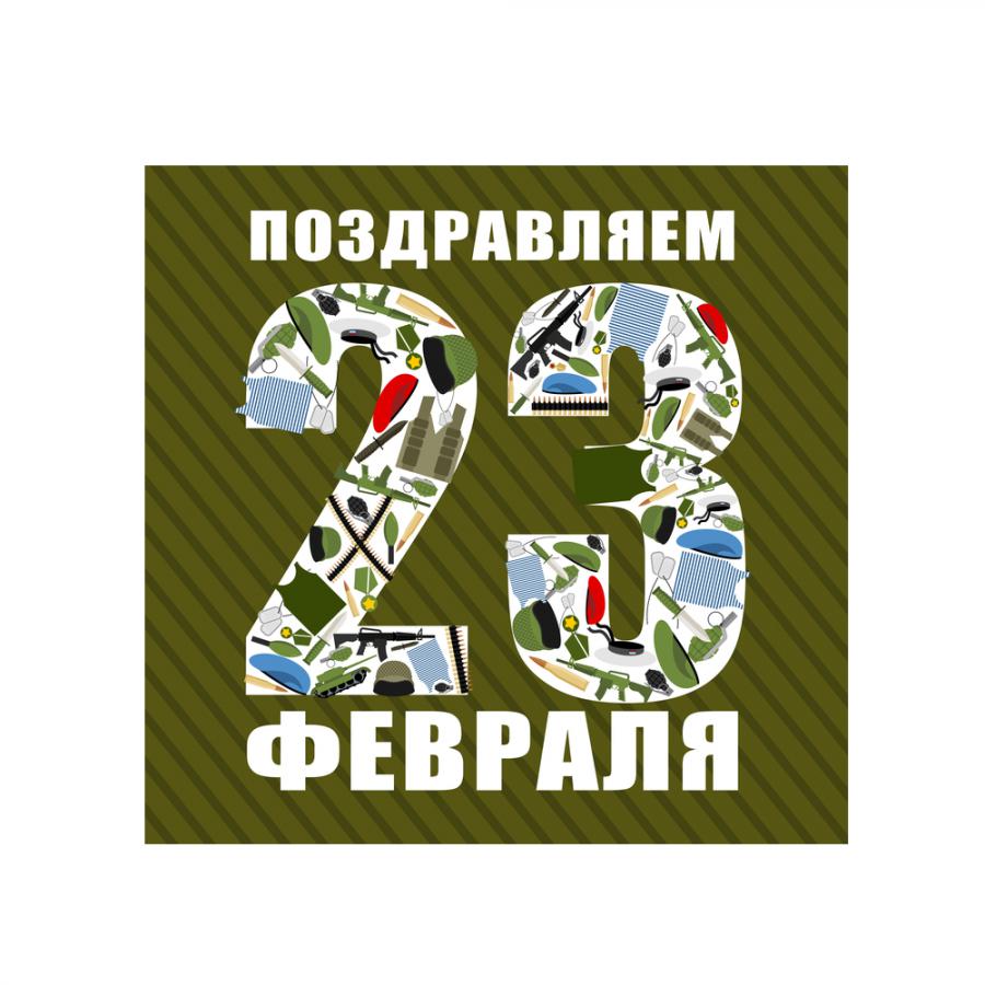 С 23 февраля хоккеисту