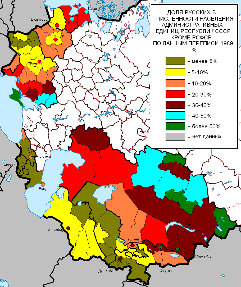 Этническая карта ссср 1920