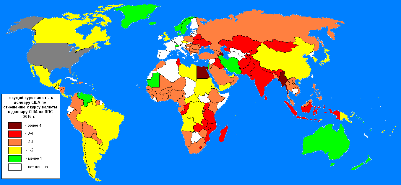 Карта в долларах. Валюты по странам мира карта. Карта распространения доллара. Валюты стран мира на карте. Карта стран по валюте.