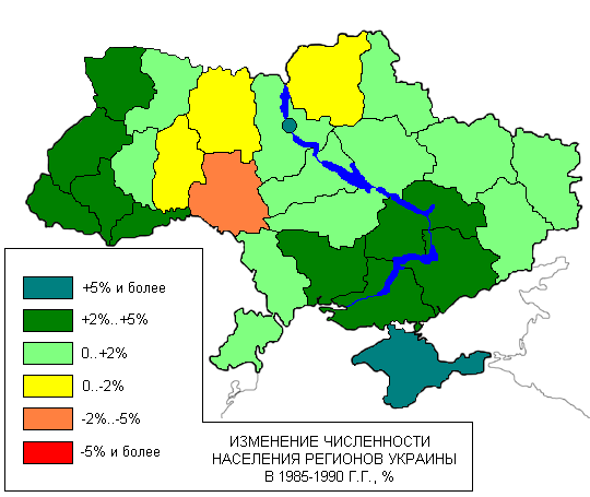 Население украины 24. Изменение численности населения Украины. Численность регионов Украины. Населенность регионов Украины. Численность Украины по областям.