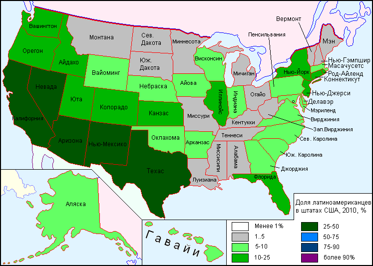 Процент чернокожих. Этнический состав США по Штатам карта. Население США по Штатам на карте. Расовый состав США по Штатам карта. Национальный состав Штатов США.