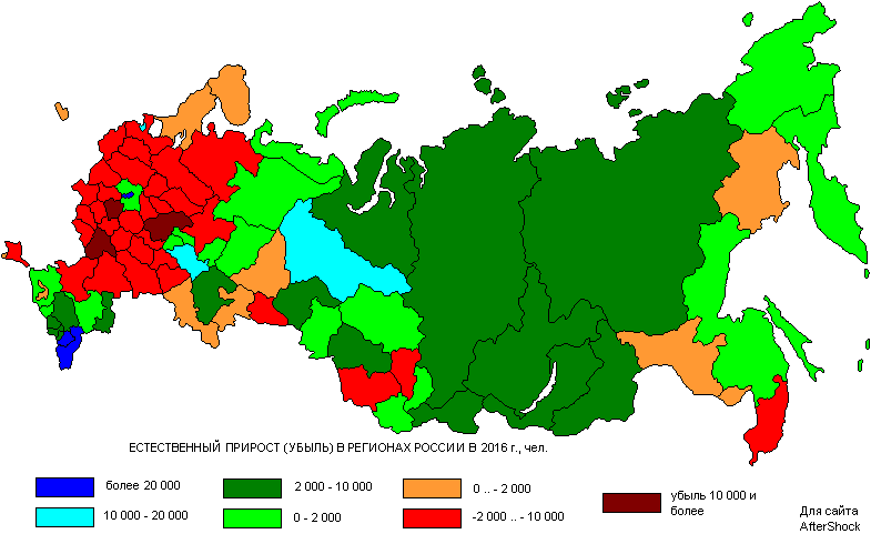 Карта естественного прироста населения россии