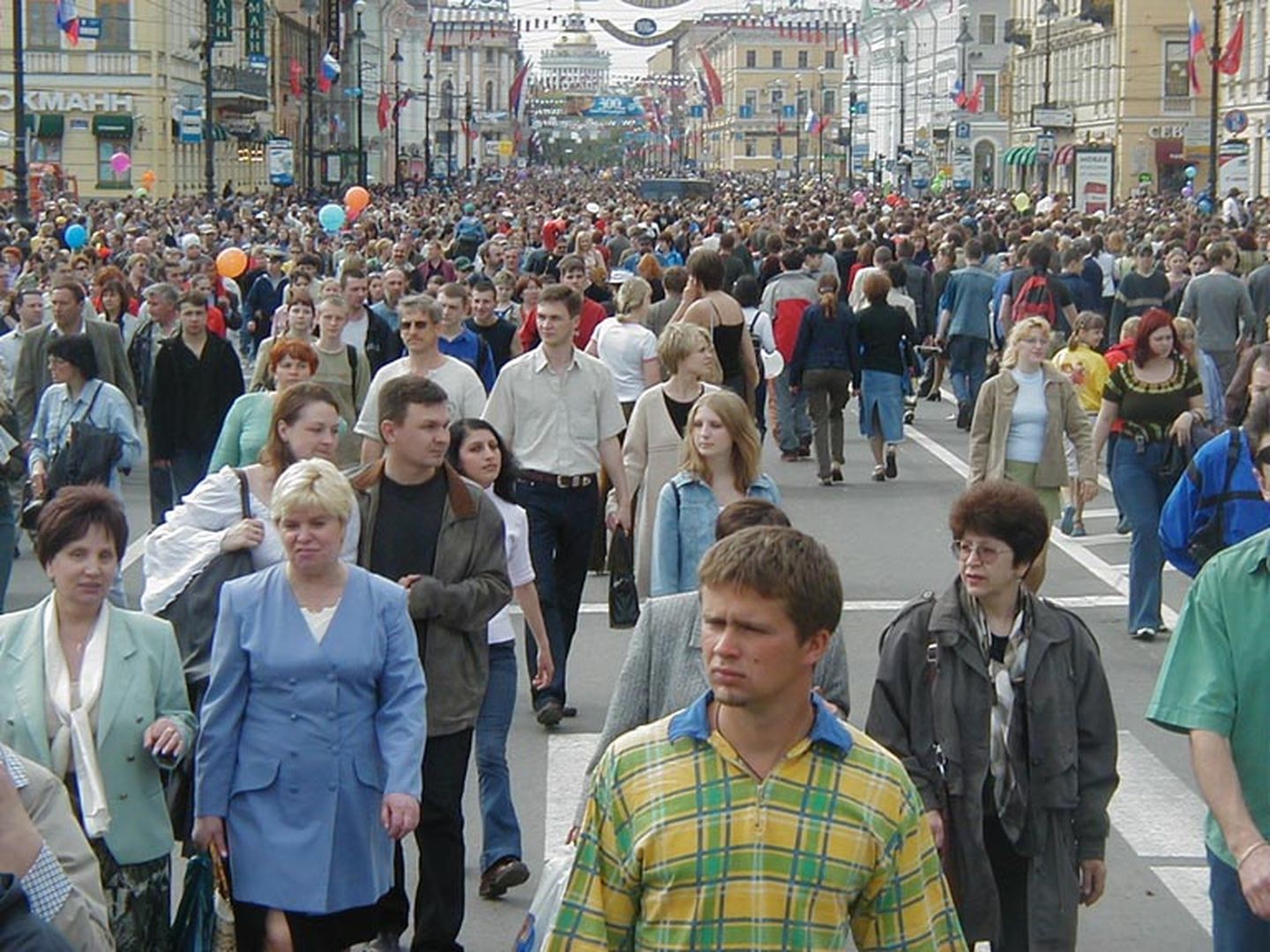 Скопление людей в городе