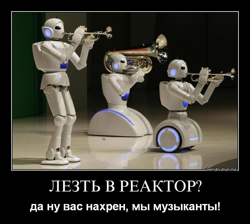 Проходили уже...