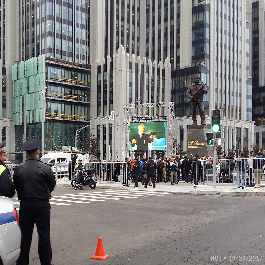 Открытие памятника М.Калашникову в Москве • 19/09/2017