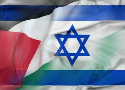 Доклад: Арабо-израильский конфликт
