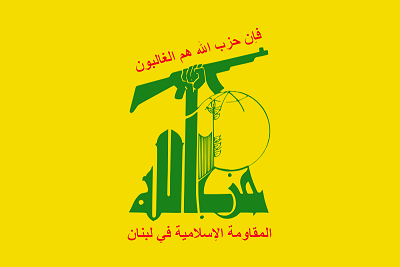 Ракетные сюрпризы Хезболы на случай очередного вторжения Израиля в Ливан (израильский генерал: «Сектор Газа без Хамас или без людей. Мы должны устроить в Секторе Газа небывалую гуманитарную катастрофу») (Владимир Маслов)