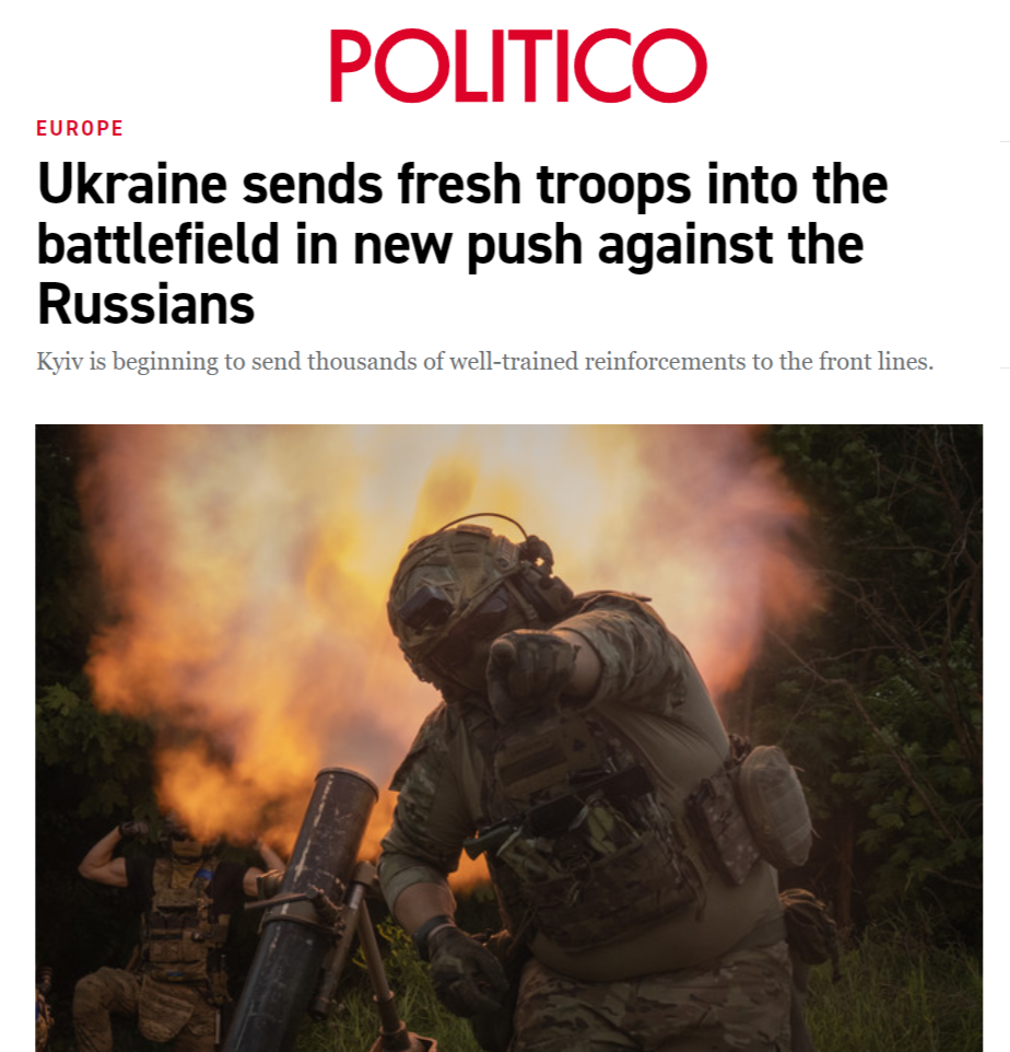 Украина отправляет свежие войска на поле боя
