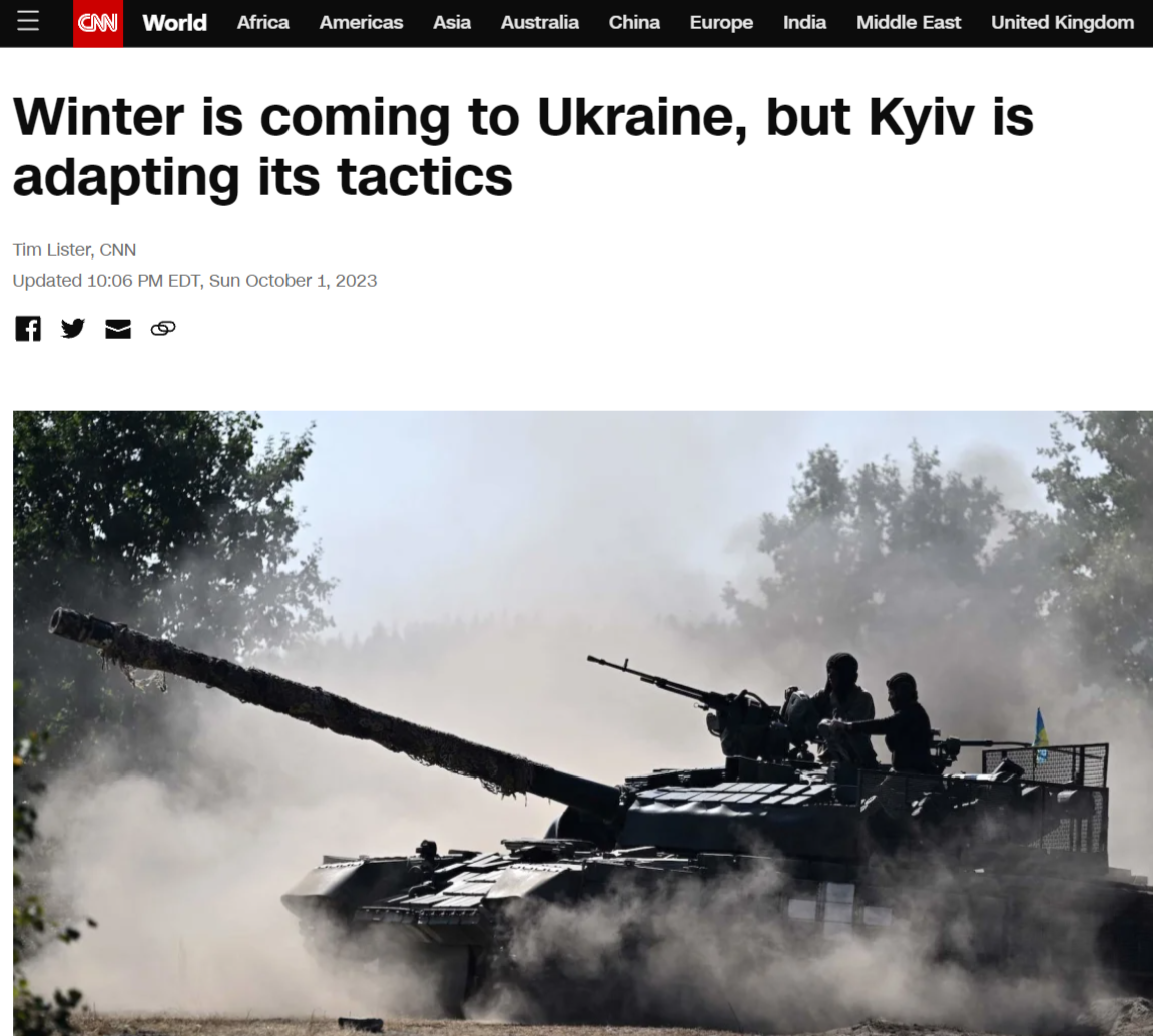 CNN: Зима приближается к Украине