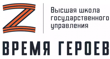 Экс-мэр Краснодара Первышов стал первым российским губернатором – участником СВО (Вячеслав Чешский)