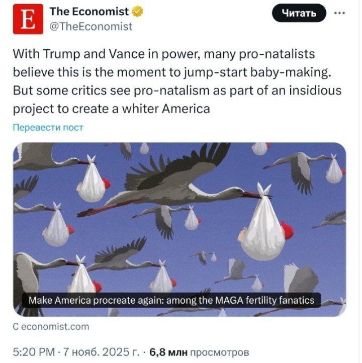 %D0%A1%D1%82%D0%B0%D1%82%D1%8C%D1%8F%20%