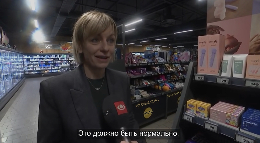Можно Ли Смотреть Порно На Телевизоре