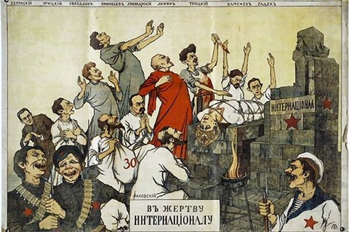 Замшелый фейк о захвате власти в России «инородцами» в октябре 1917-го. (Смешинка)