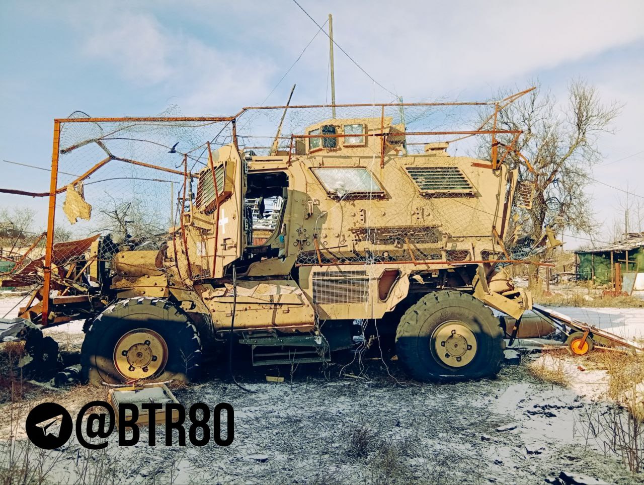 Принуждение к миру. День 1469-й (03.03.2026 г.) (perehvat)