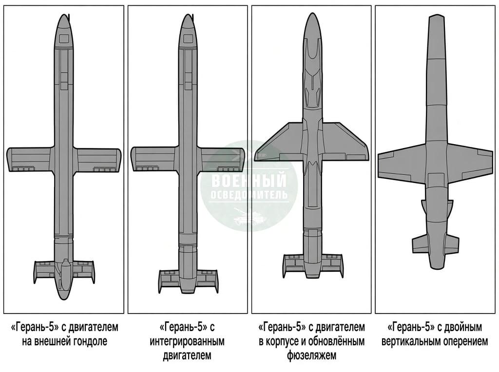 Принуждение к миру. День 1706-й (26.10.2026 г.) (perehvat)