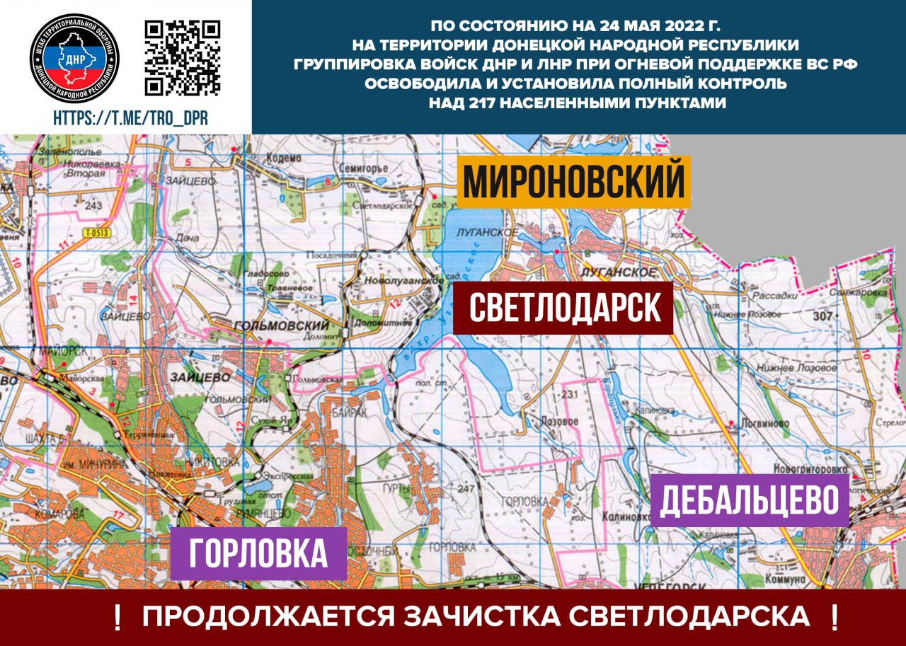 Дешевые проститутки от 1000 грн (Славута) Секс объявления для взрослых бесплатно Анкет: 144