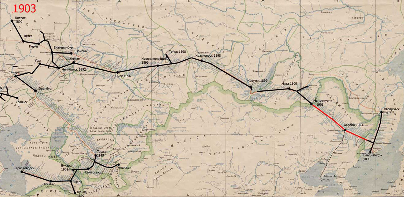 Карта китая 1900 года