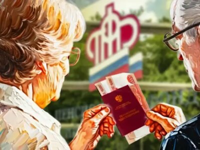 Новая пенсионная реформа в 2036 году из-за проблем с демографией. А потом еще через 15 лет… (Александр П.)