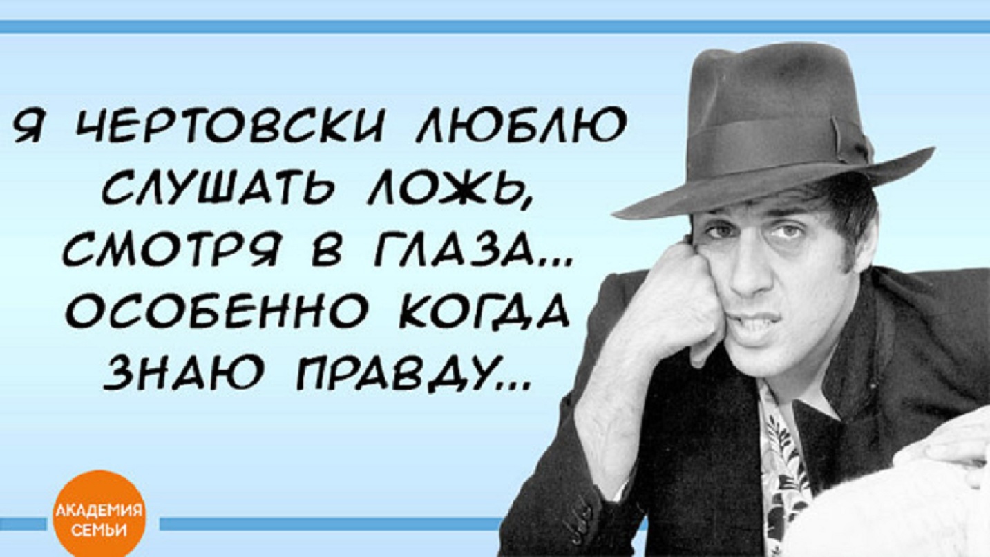 Продолжаем наблюдать за антироссийской пропагандой на Афтершоке (Александр Хуршудов)