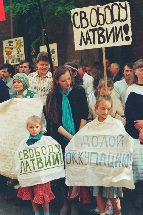 4 мая 1990 года завершилась операция КПСС по выведению Латвии из состава СССР (Сергей Васильев)
